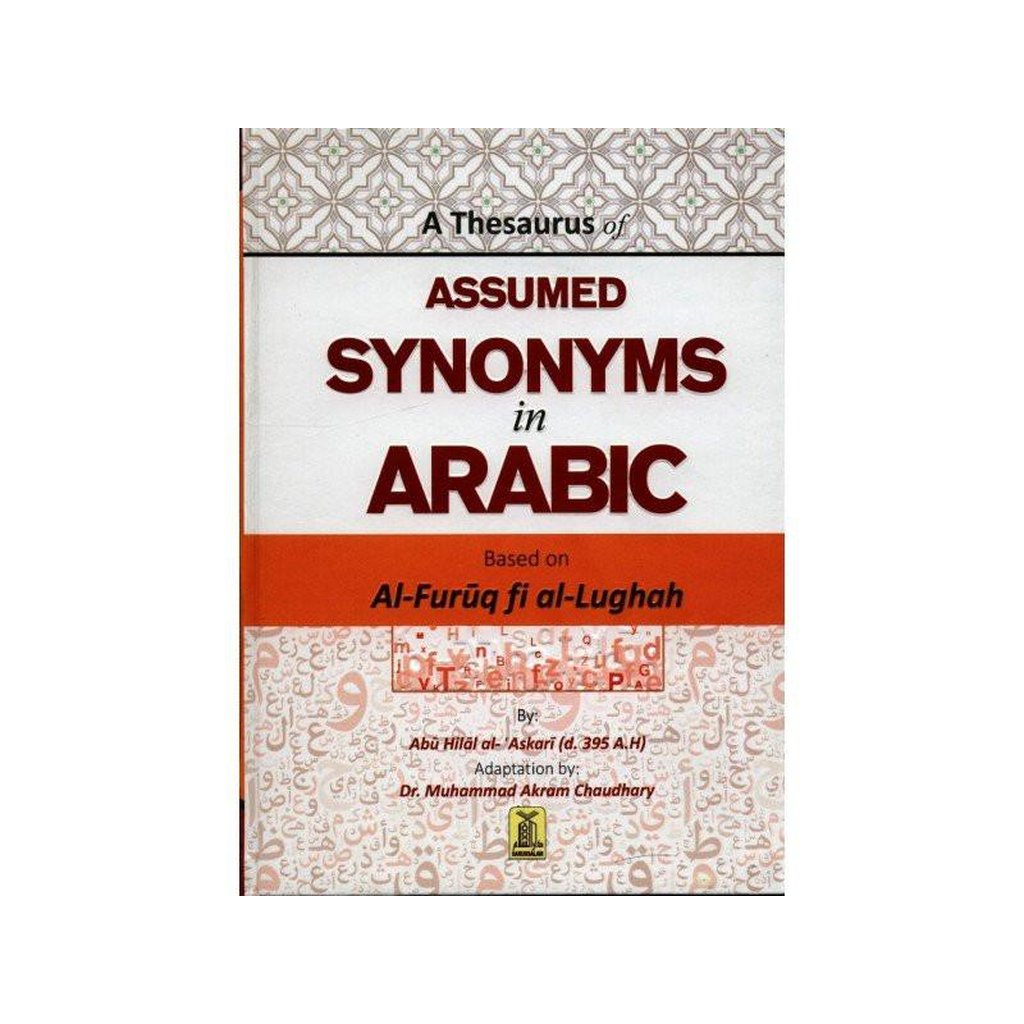 A Thesaurus of Assumed Synonyms in Arabic-Knowledge-Islamic Goods Direct
