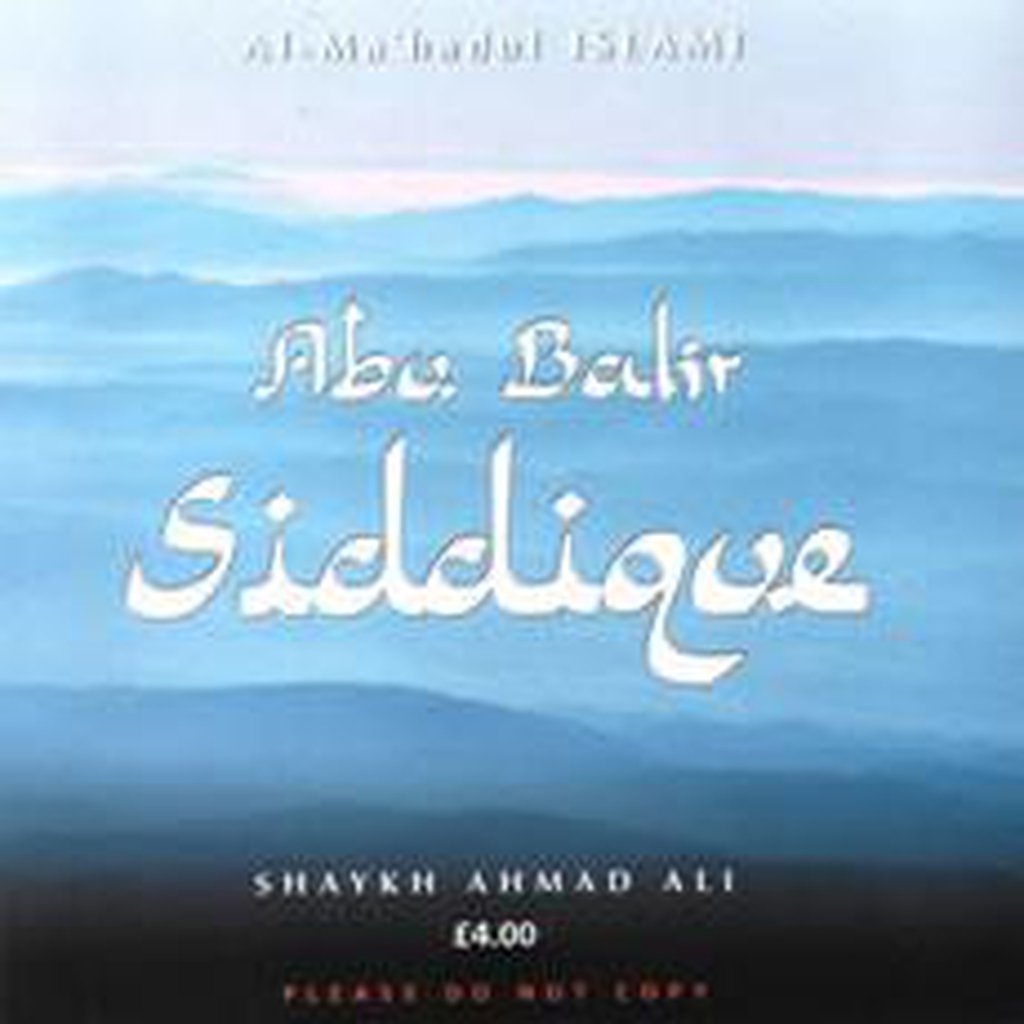 Abu Bakr Siddique (Audio CD)-Audio &amp; Video-Islamic Goods Direct