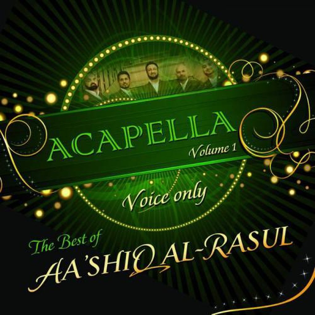 ACAPELLA - Volume 1 (vice only)-Audio &amp; Video-Islamic Goods Direct