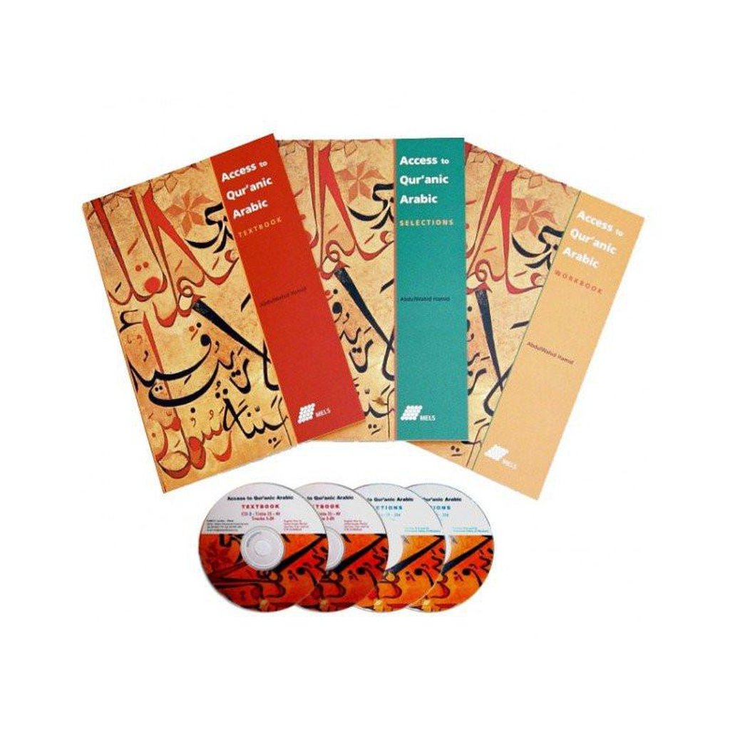 Access To Qur’anic Arabic (Textbook, Workbook, Selections) With CD&#39;S-Knowledge-Islamic Goods Direct