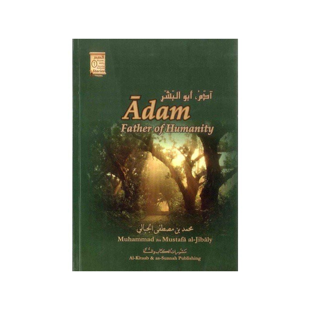 Adam father Of Humanity-Knowledge-Islamic Goods Direct