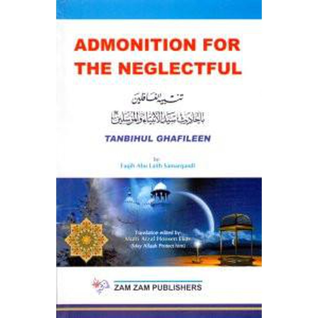 Admonition For The Neglectful-Knowledge-Islamic Goods Direct