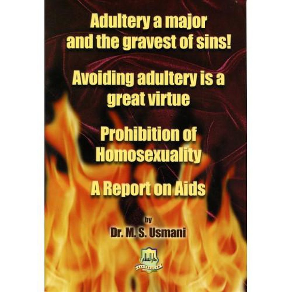 Adultery a Major and the Gravest of Sins-Knowledge-Islamic Goods Direct