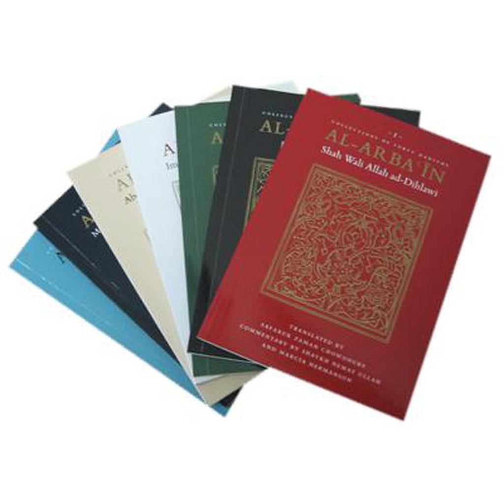 Al-Arba&#39;in Collection (Set of 8 Books)-Knowledge-Islamic Goods Direct