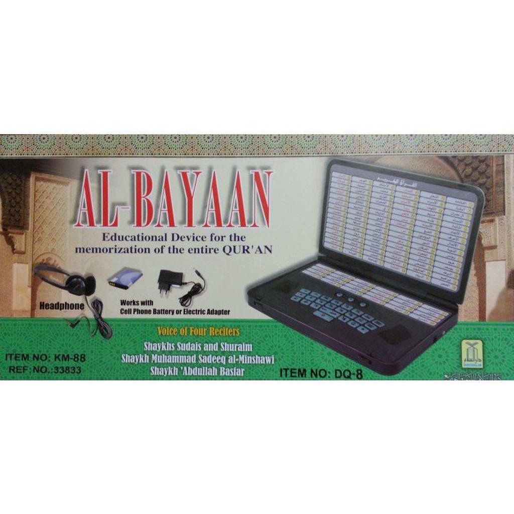Al-Bayaan Educational device for Memorization of the Entire Quran-Knowledge-Islamic Goods Direct
