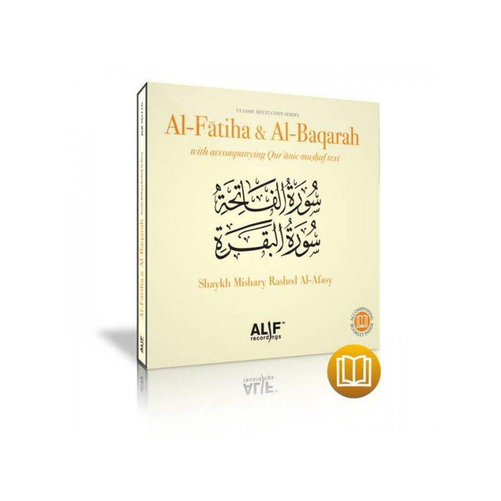 Al Fatiha &amp; Al Baqarah 2 CDs-Knowledge-Islamic Goods Direct