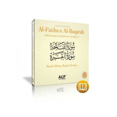 Al Fatiha & Al Baqarah 2 CDs-Knowledge-Islamic Goods Direct