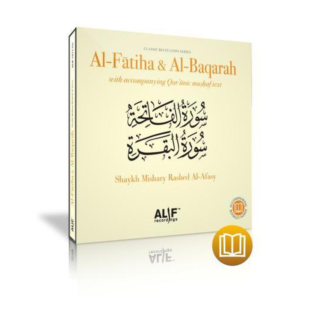 Al-Fatiha &amp; Al-Baqarah by Shaykh Mishary Rashed Al-Afasy-Audio &amp; Video-Islamic Goods Direct
