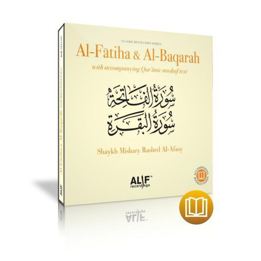 Al-Fatiha & Al-Baqarah by Shaykh Mishary Rashed Al-Afasy-Audio & Video-Islamic Goods Direct