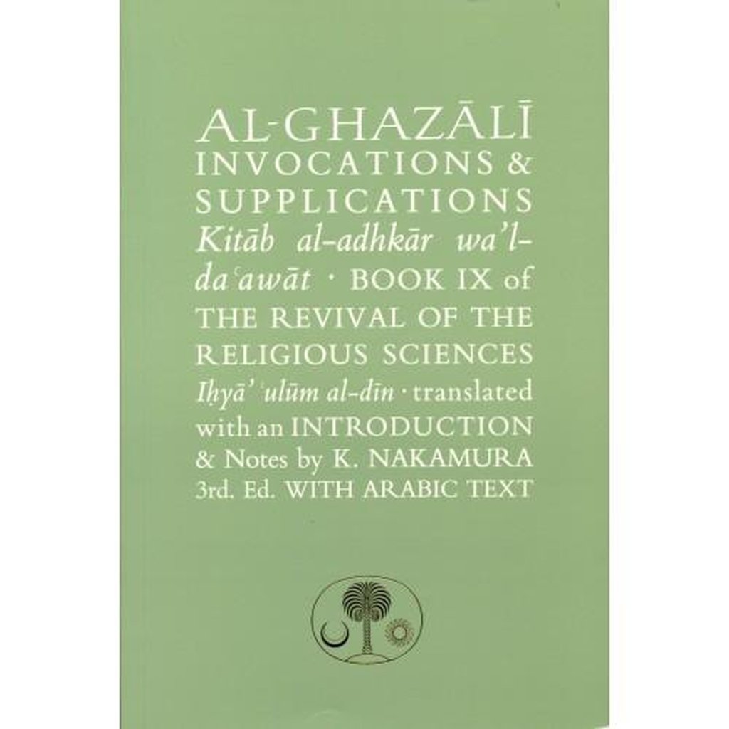 Al-Ghazali Invocations &amp; Supplications-Knowledge-Islamic Goods Direct