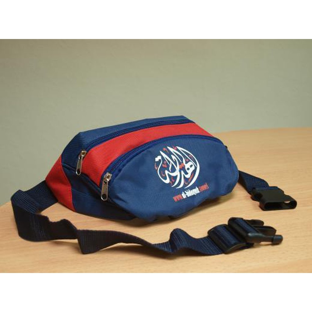 Al-Hidaayah Hajj and Umrah Money Belt-Knowledge-Islamic Goods Direct