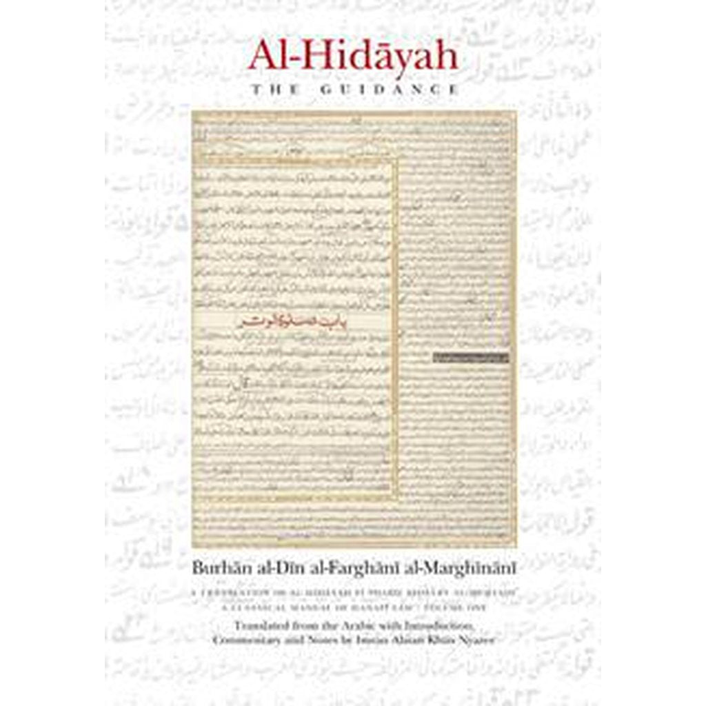 Al-Hidayah (The Guidance) - Volume 1-Knowledge-Islamic Goods Direct