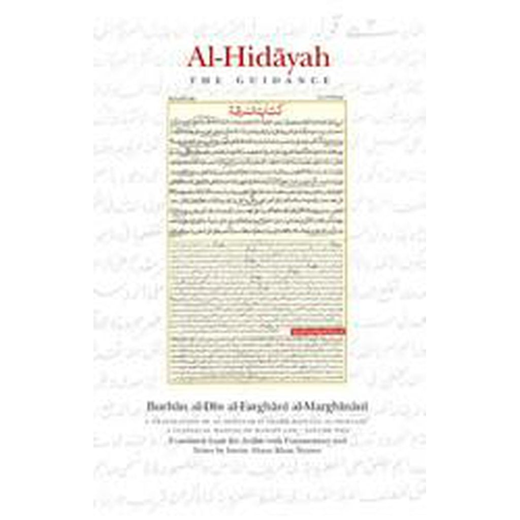 Al-Hidayah (The Guidance) - Volume 2-Knowledge-Islamic Goods Direct