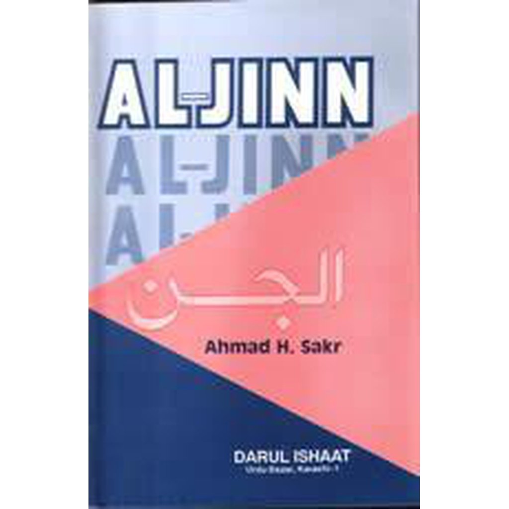 Al Jinn-Knowledge-Islamic Goods Direct