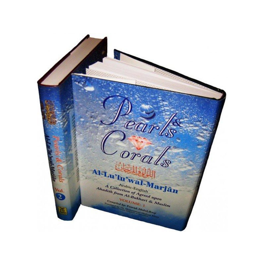 Al-Lu&#39;lu&#39;wal-Marjan (Pearls and Corals);2 Volumes-Knowledge-Islamic Goods Direct