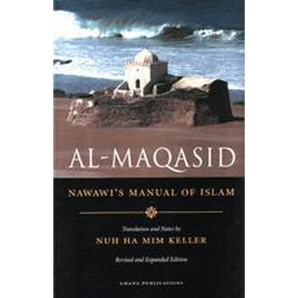 Al-Maqasid - Nawawi&#39;s Manual-Knowledge-Islamic Goods Direct