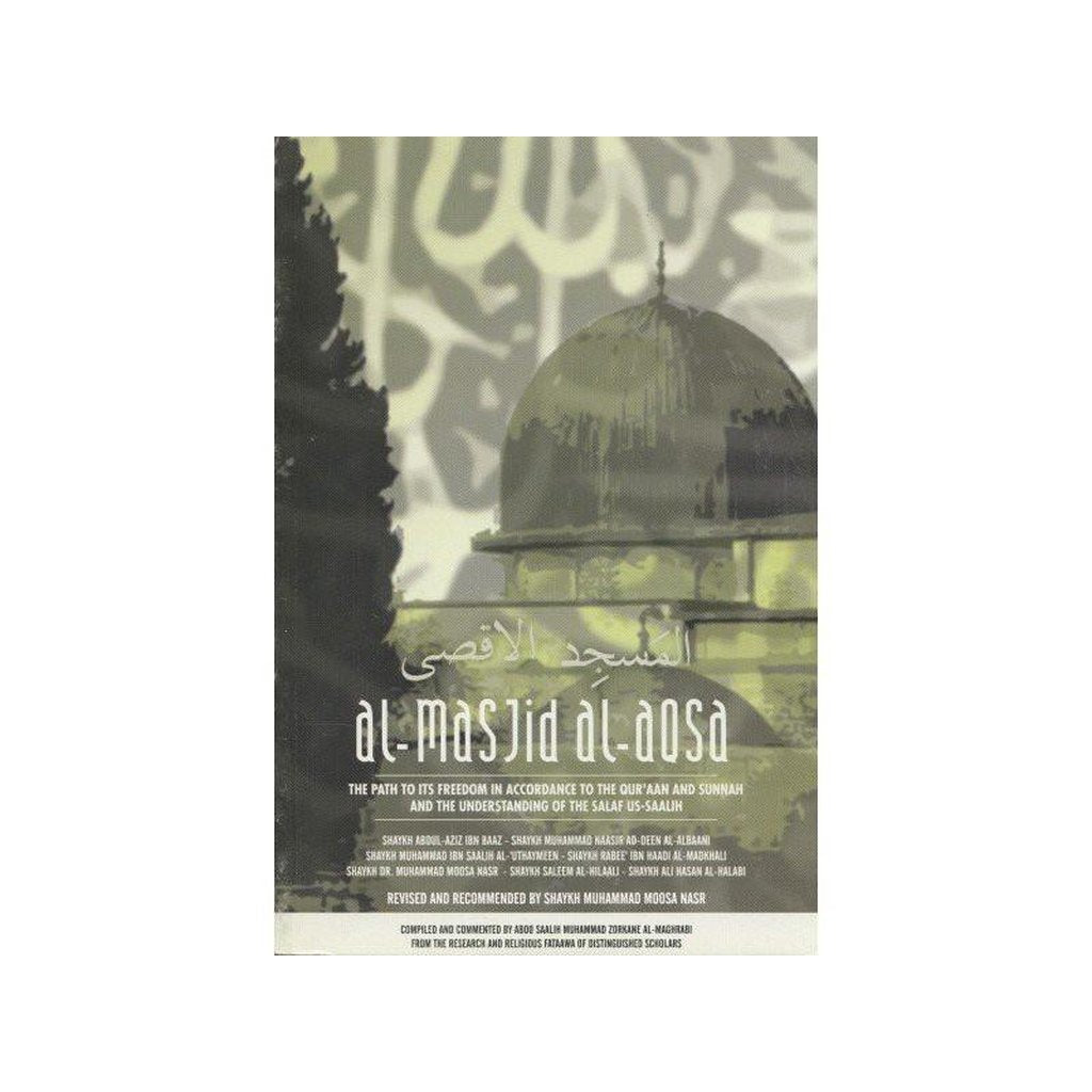 Al-Masjid Al-Aqsa-Knowledge-Islamic Goods Direct