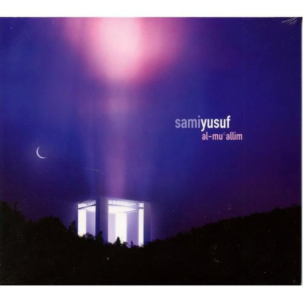 AL-MUALLIM-Audio &amp; Video-Islamic Goods Direct