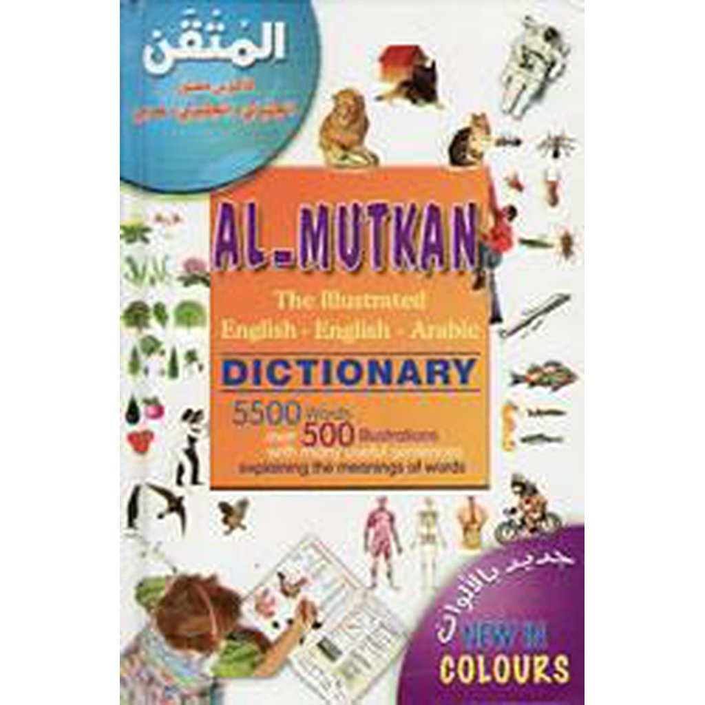 Al Mutkan English - English - Arabic Dictionary-Knowledge-Islamic Goods Direct