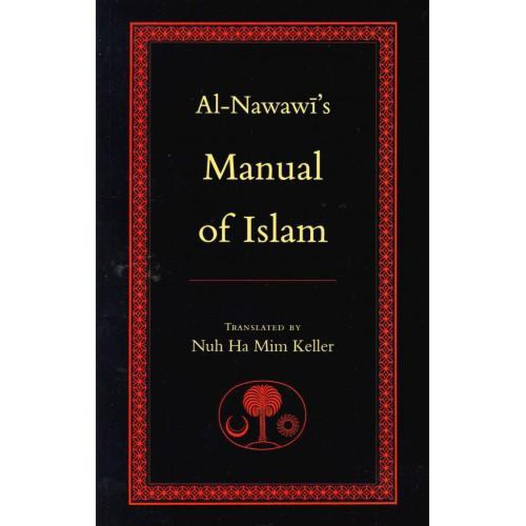 Al-Nawawi&#39;s Manual of Islam-Knowledge-Islamic Goods Direct