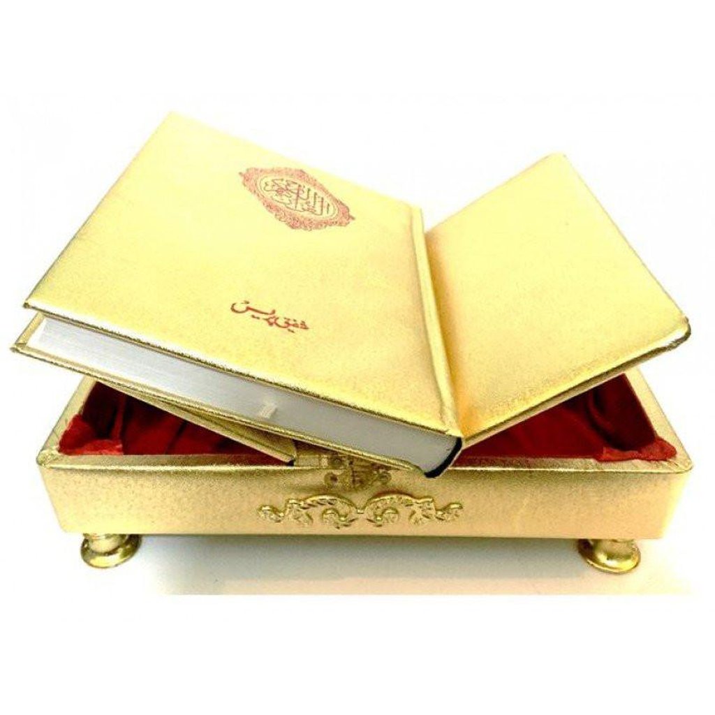 Al Quran Al Kareem with Beautiful Box-Rehal (A4 - 17x24Cm)-Knowledge-Islamic Goods Direct