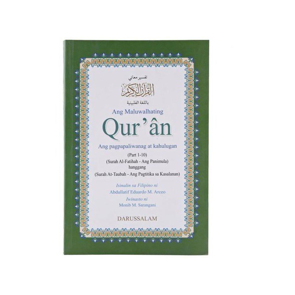 Al Quran Al Karim in Philipinion Language Chapter 1 to 10-Knowledge-Islamic Goods Direct
