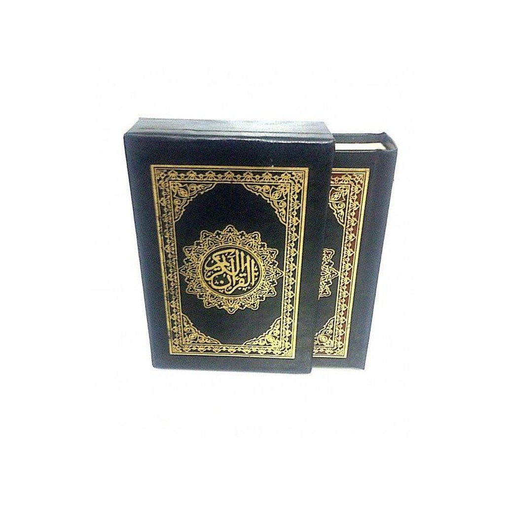 Al Quran Al Qareem - Mushaf Uthmani Beirut Print (Pocket Size with Box)-Knowledge-Islamic Goods Direct