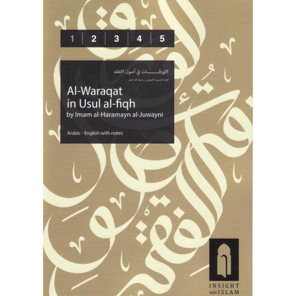 Al-Waraqat in Usul al-Fiqh by Imam al-Haramayn-Knowledge-Islamic Goods Direct