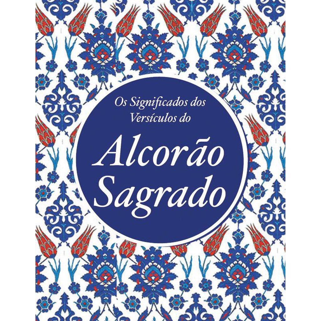 Alcorão Sagrado (Quran in Portuguese)-Knowledge-Islamic Goods Direct