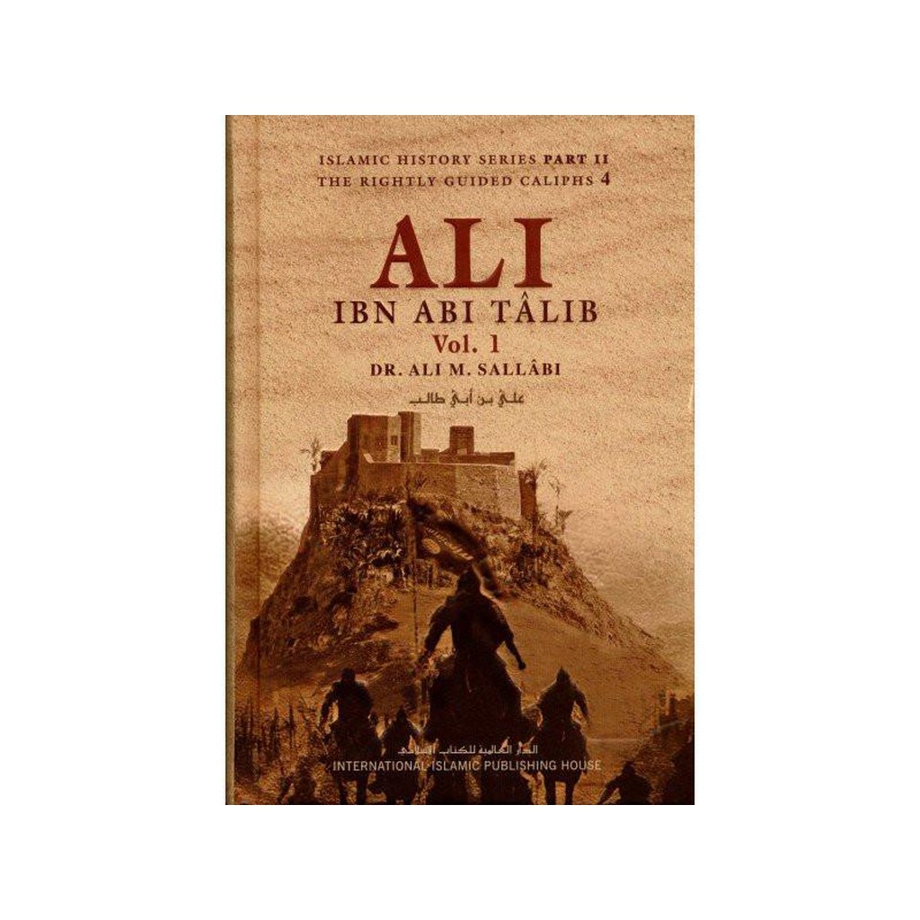 Ali Ibn Abi Talib : 2 Volume Set : IIPH-Knowledge-Islamic Goods Direct