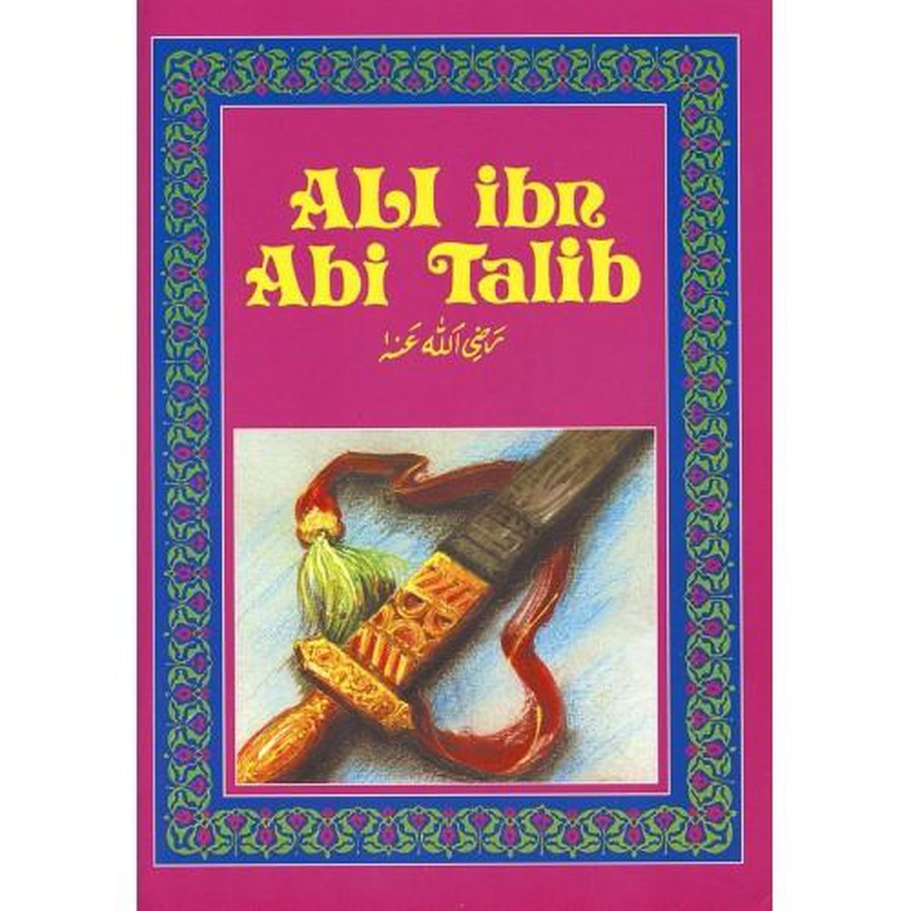 Ali ibn Abi Talib-Kids Books-Islamic Goods Direct
