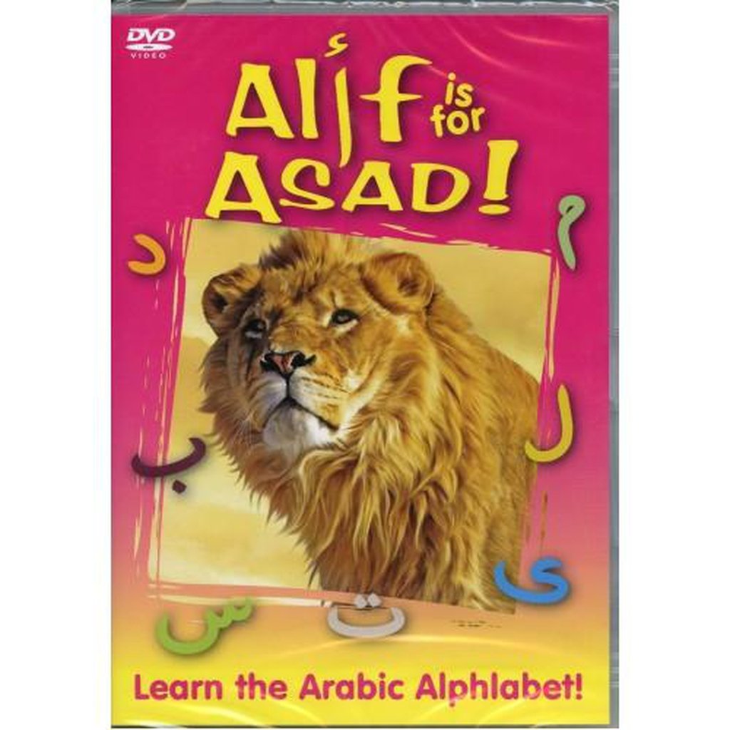 Alif is for Asad! - DVD-Audio &amp; Video-Islamic Goods Direct