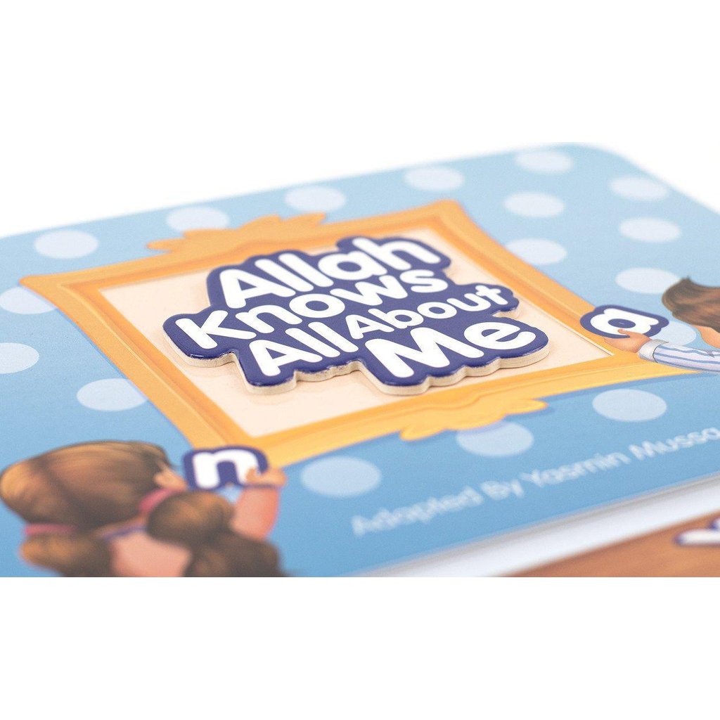 Allah Knows All About Me-Kids Books-Islamic Goods Direct