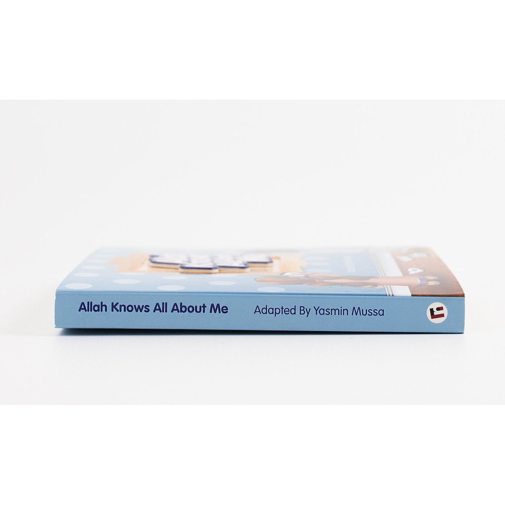 Allah Knows All About Me-Kids Books-Islamic Goods Direct