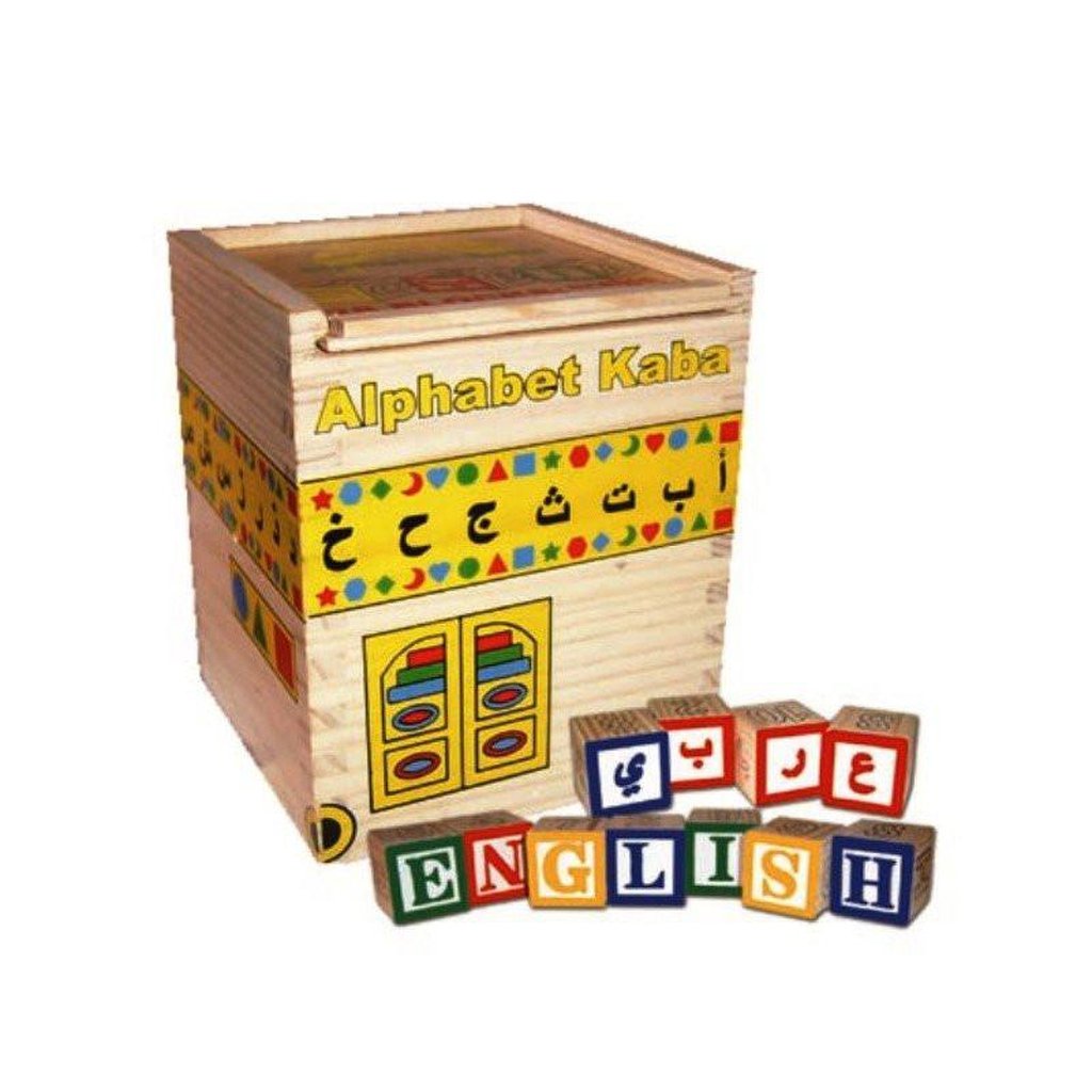 Alphabet Kaba-Kids Books-Islamic Goods Direct