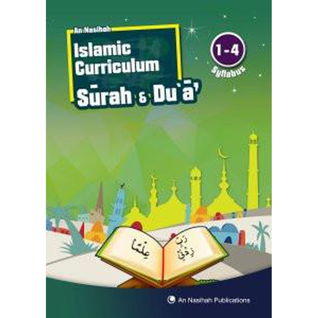 An Nasihah Islamic Curriculum Surah &amp; Du&#39;a 1-4-Kids Books-Islamic Goods Direct