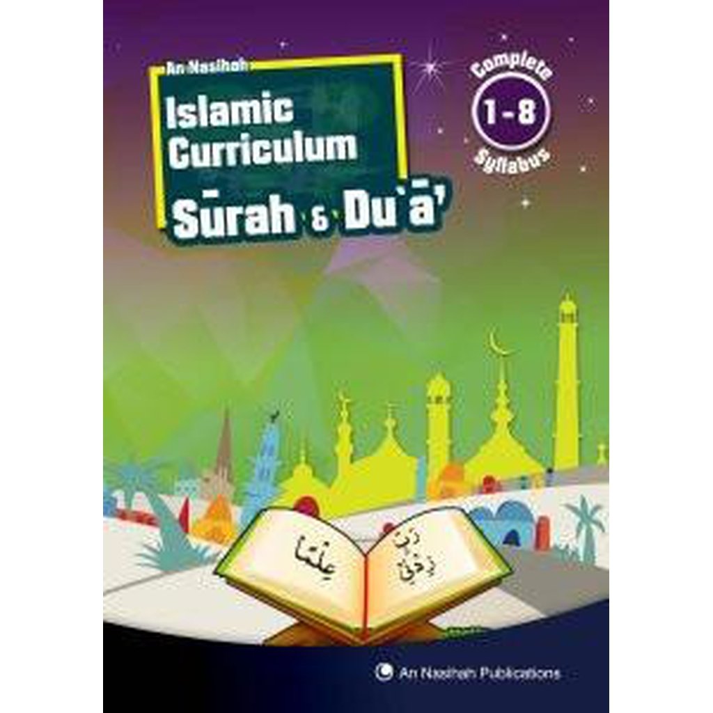 An Nasihah Islamic Curriculum Surah &amp; Du&#39;a 1-8-Kids Books-Islamic Goods Direct