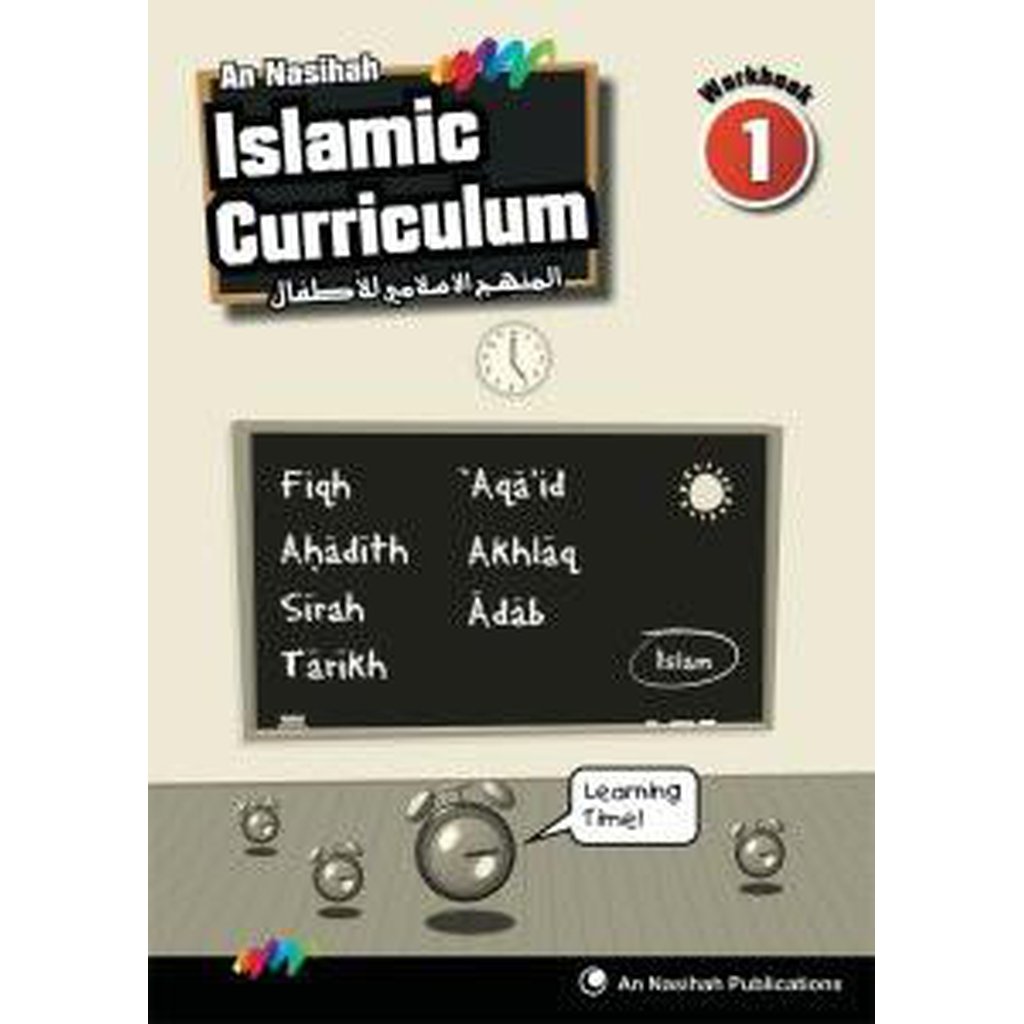 An Nasihah Islamic Curriculum Workbook 1-Kids Books-Islamic Goods Direct