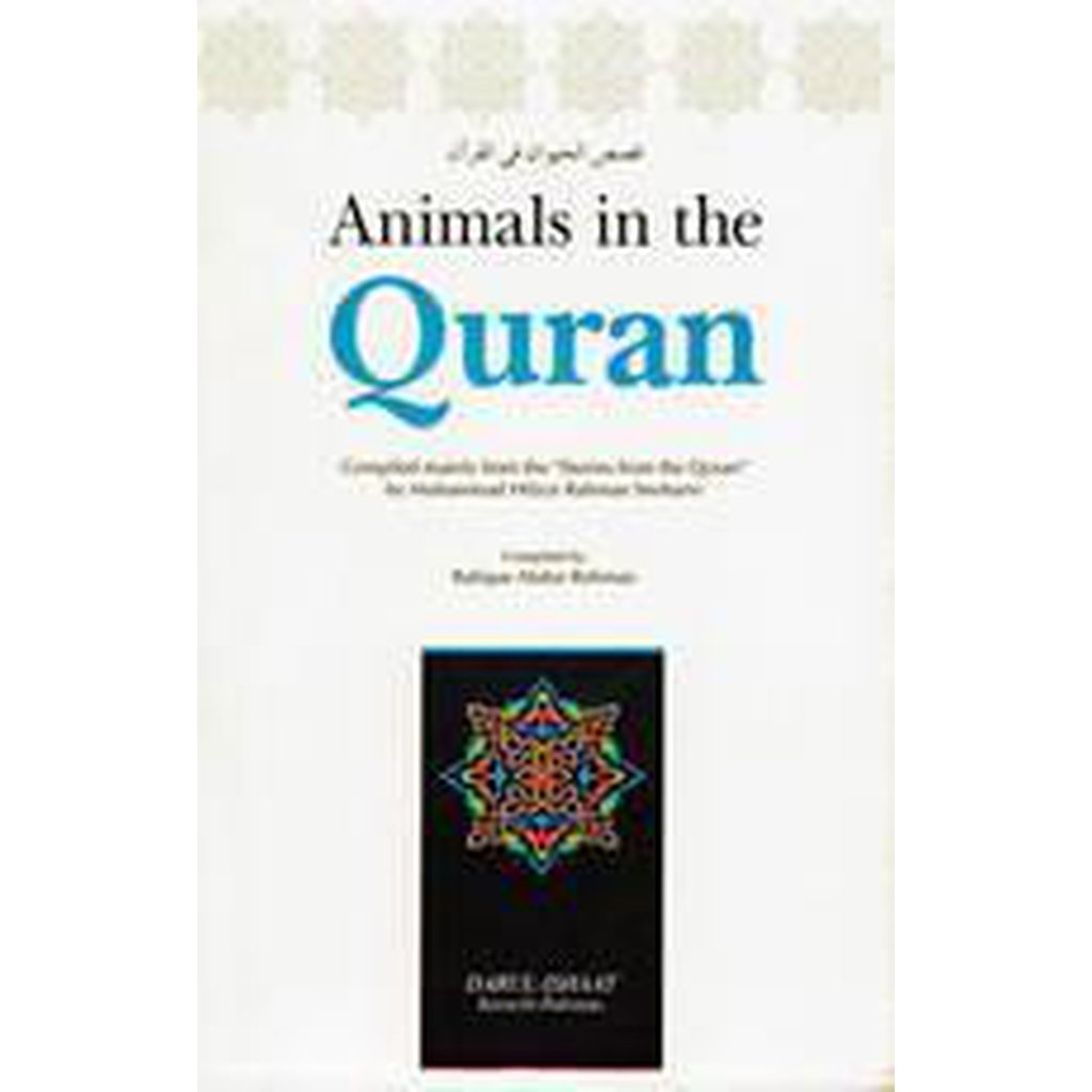 Animals In The Quran-Knowledge-Islamic Goods Direct