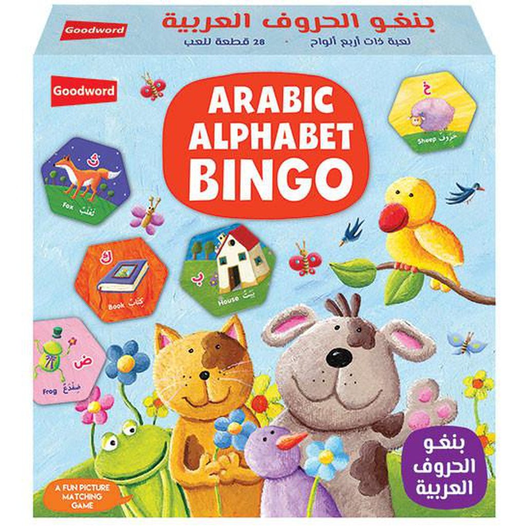 Arabic Alphabet Bingo-Kids Books-Islamic Goods Direct