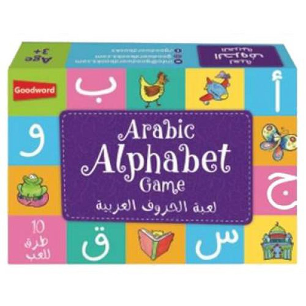 Arabic Alphabet Game-TOY-Islamic Goods Direct