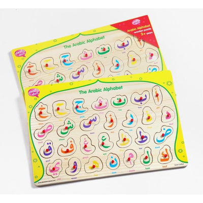 Arabic Alphabet Puzzle without Sound by Desi Doll-TOY-Islamic Goods Direct