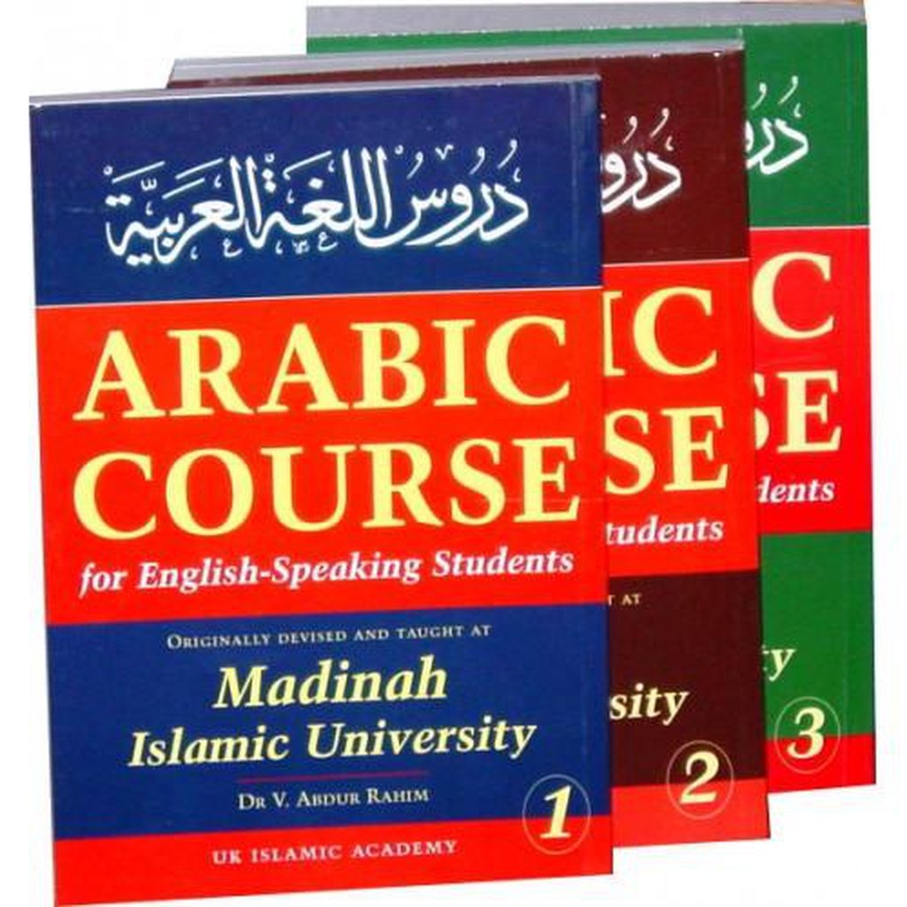 ARABIC COURSE BOOK for English-Speaking Students (3 Volume set)-Knowledge-Islamic Goods Direct