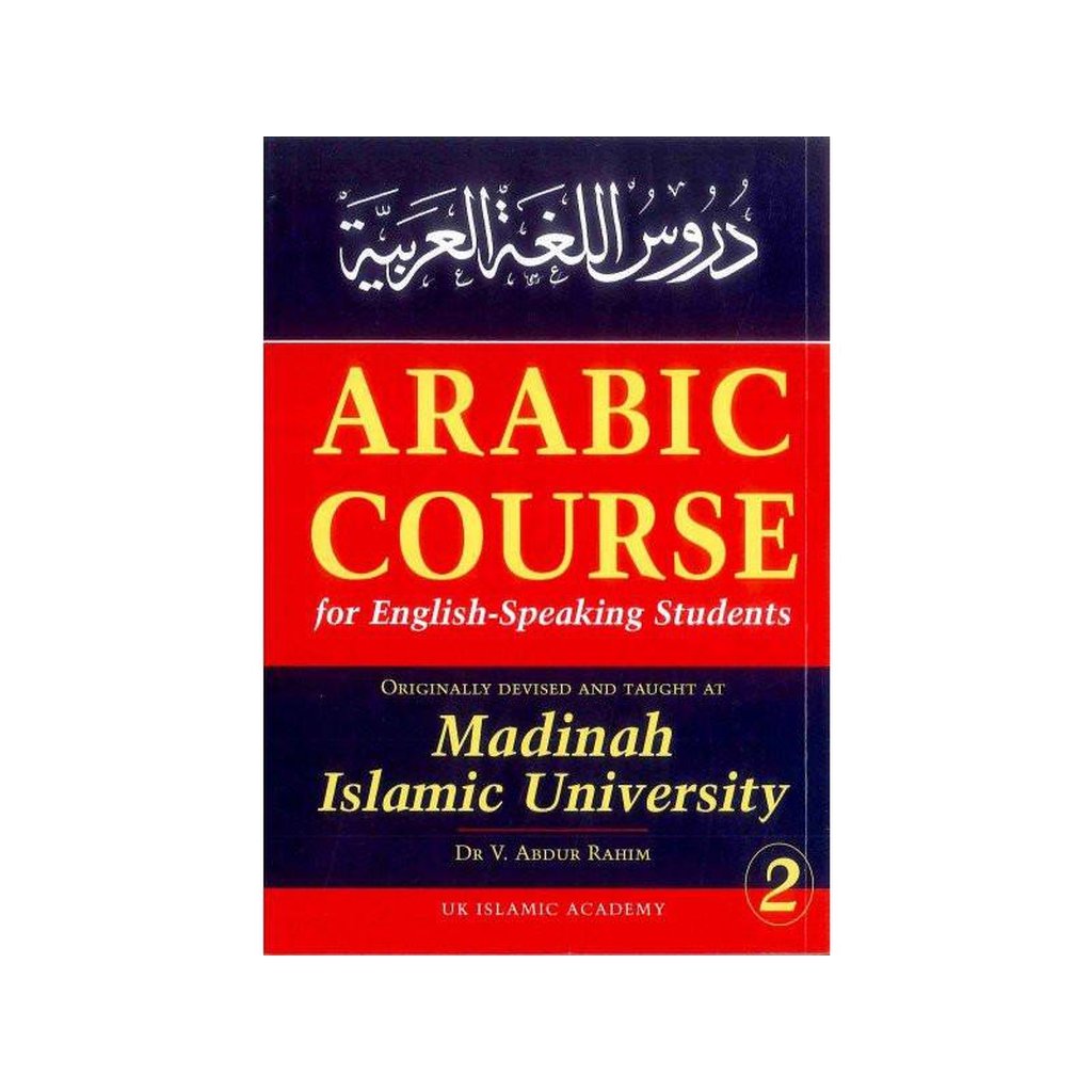 Arabic Course for English-Speaking Students 2-Knowledge-Islamic Goods Direct