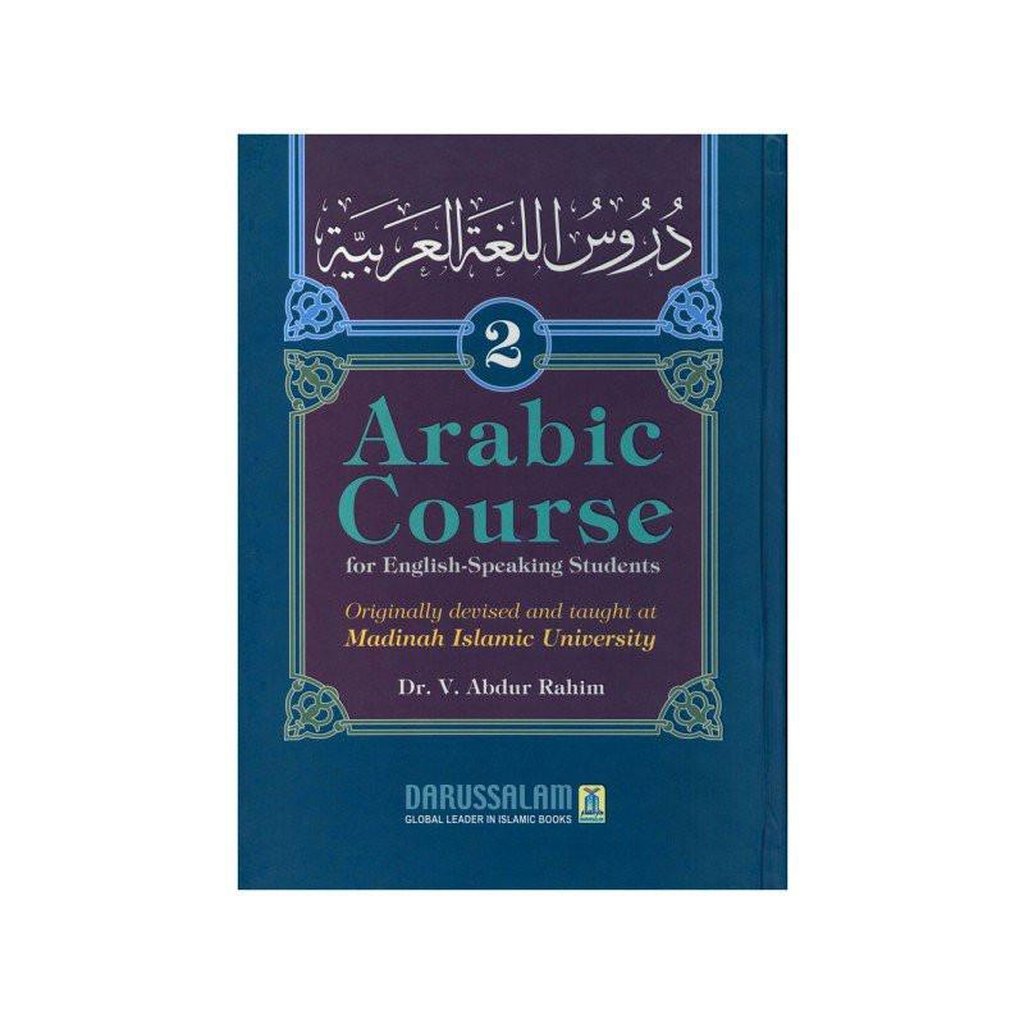 Arabic Course ( for English -Speaking Students ) Volume 2-Knowledge-Islamic Goods Direct