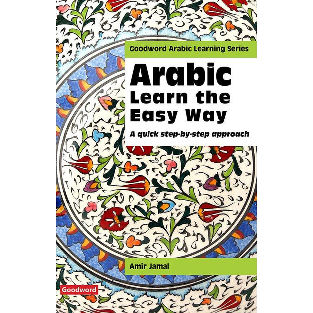 Arabic: Learn the Easy Way-Kids Books-Islamic Goods Direct