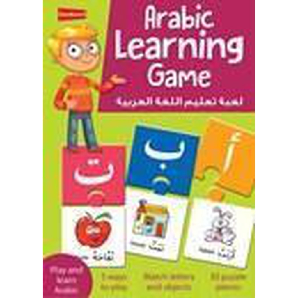 Arabic Learning Game-Kids Books-Islamic Goods Direct