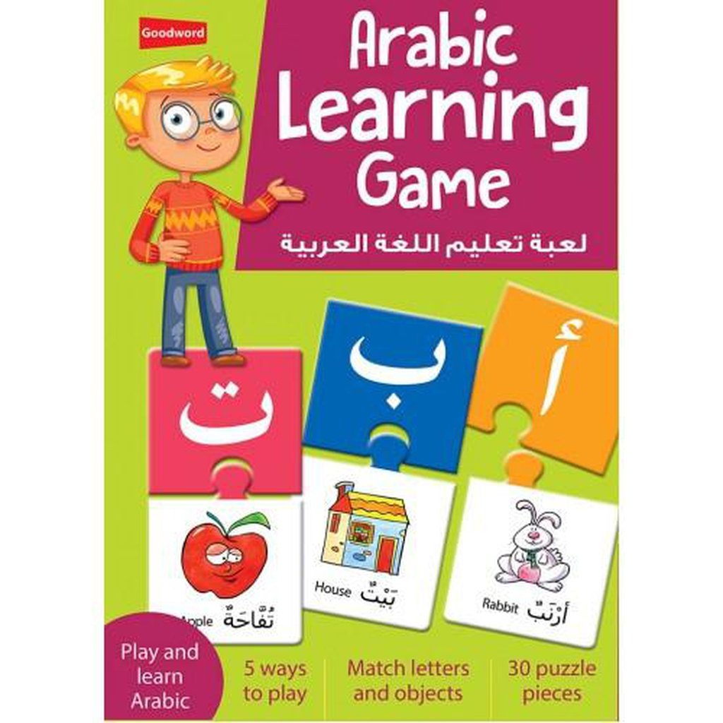 Arabic Learning Game-TOY-Islamic Goods Direct