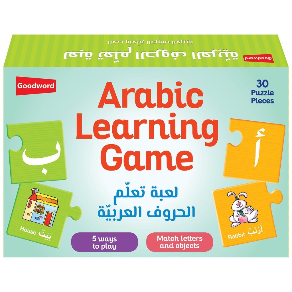 Arabic Learning Game-TOY-Islamic Goods Direct