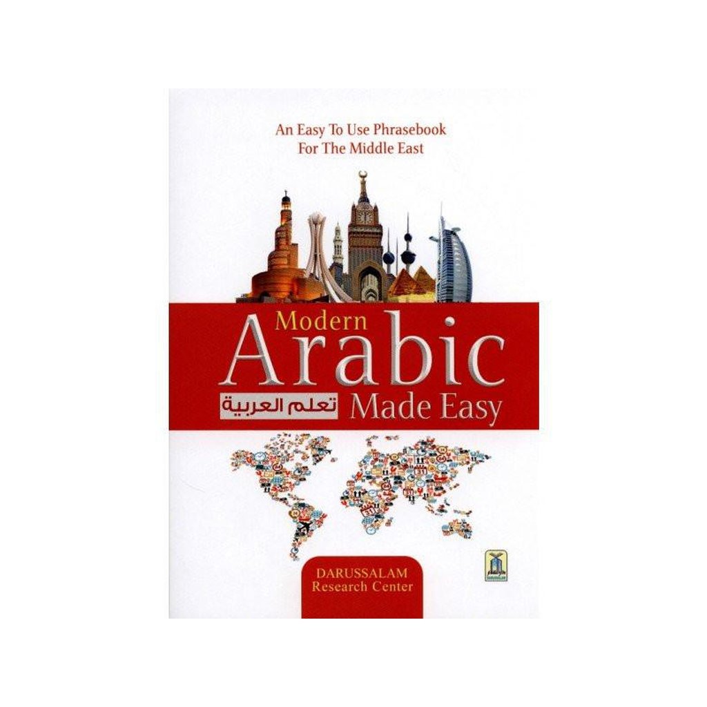 Arabic made easy-Knowledge-Islamic Goods Direct